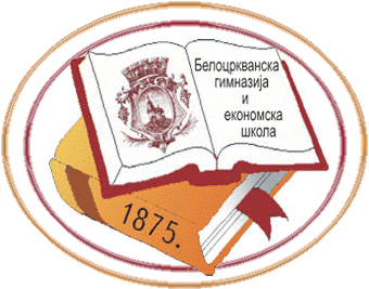 Белоцркванска гимназија и економска школа